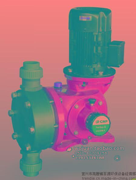 316ss泵头 0-500L/h 南方泵业 GM系列机械隔膜计量泵 加药投药泵